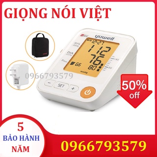 Máy đo huyết áp có giọng nói