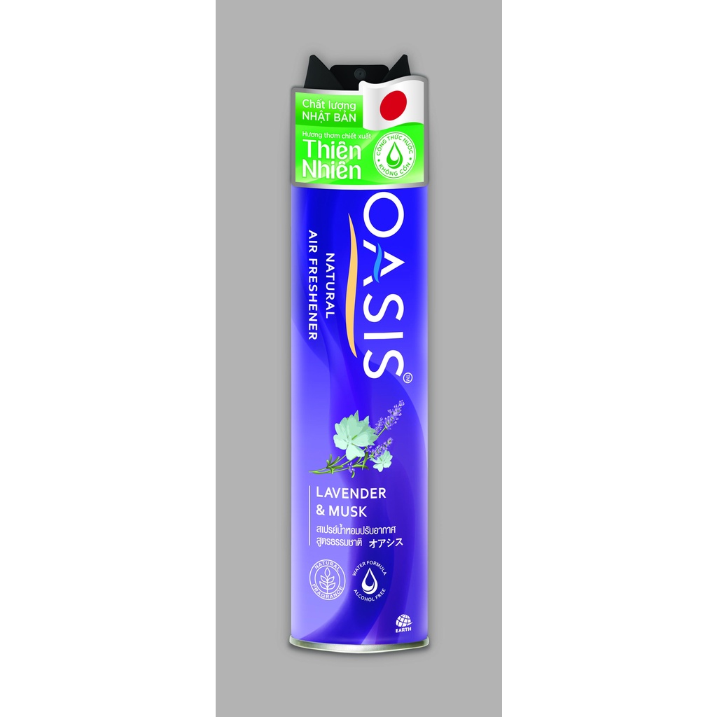 Sáp thơm OASIS Natural Lavender Sáp phòng khử mùi chiết xuất Hương thơm từ thiên nhiên Oasis Natural Gel Lavender & Mush
