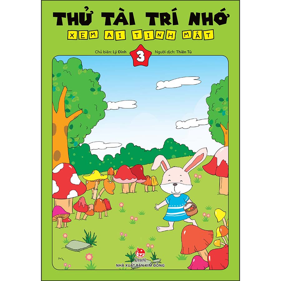 Sách Combo 4 cuốn: Thử tài trí nhớ  Xem ai tinh mắt kđ