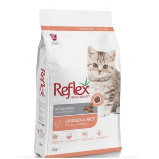 REFLEX THỨC ĂN CHO MÈO VỊ GÀ & GẠO BAO 15 KG