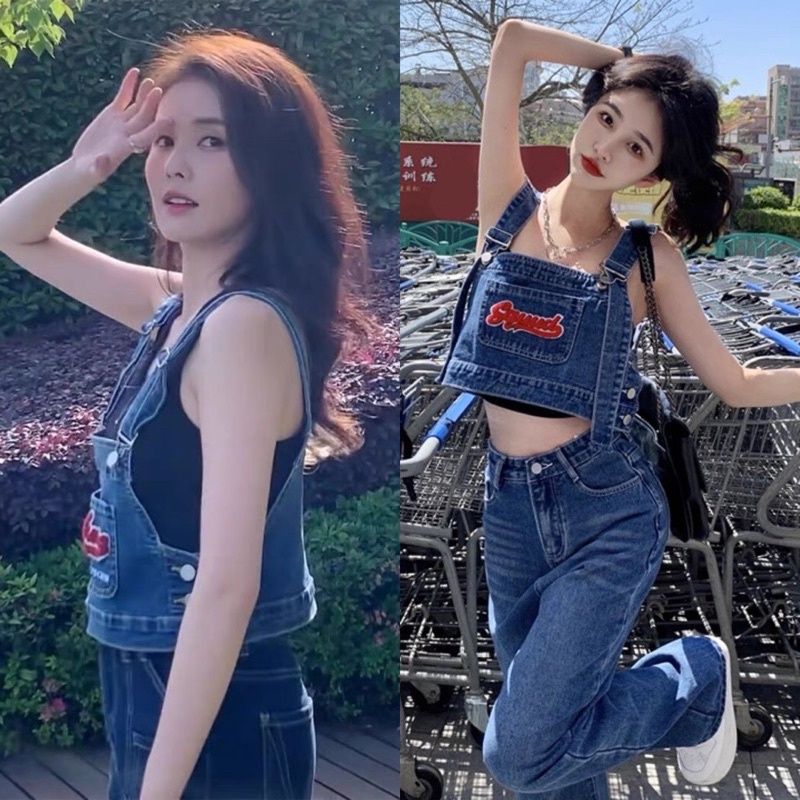 Áo Yếm Jeans Chữ Đỏ Kèm Chân Váy A jean Quảng Châu (loại 1) Váy Denim 2022