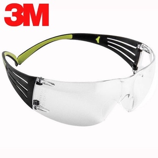 Kính bảo hộ 3M Secure Fit 400 Series, Kính chống tia UV, chống gió bụi