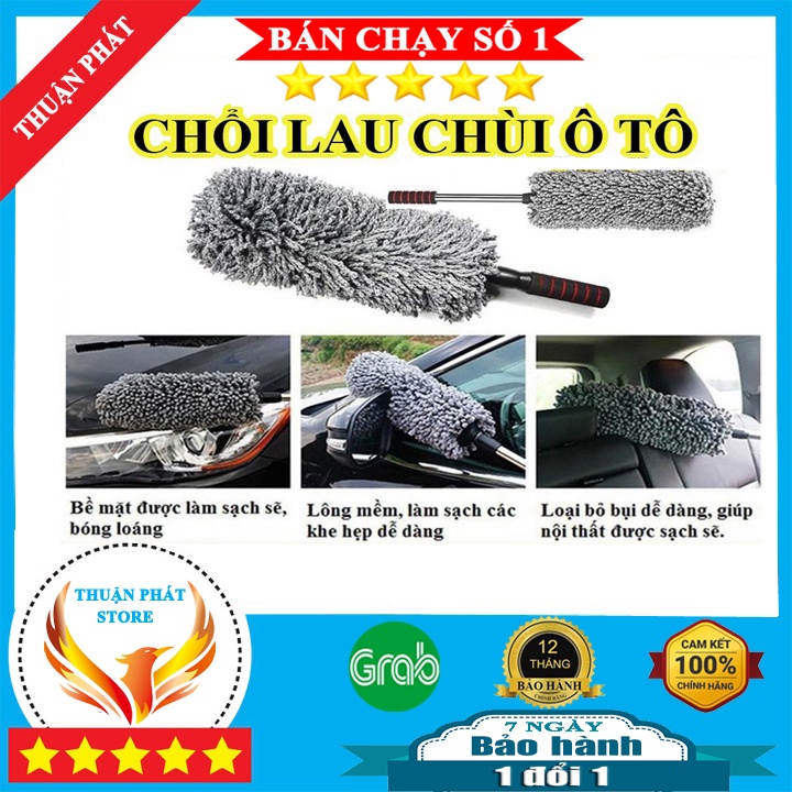 Chổi lau xe ô tô chổi rửa xe ô tô  bằng sợi dầu màu xám cán kim loại điều chỉnh được độ dài dọn nội thất cho xe hơi