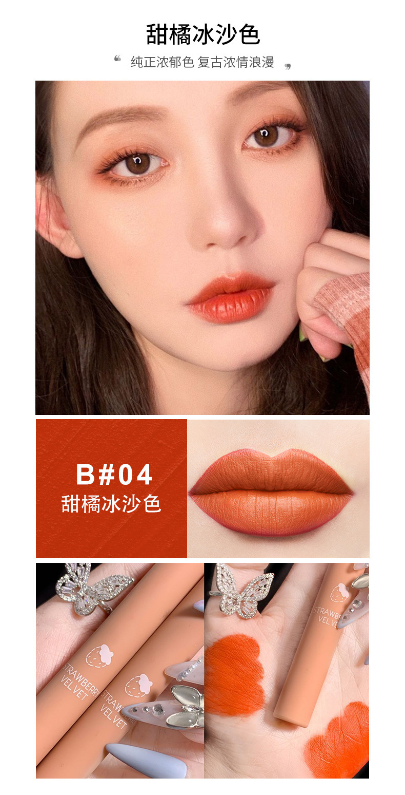 💄[Hàng mới về] Son kem XIYUAN chất lì và mịn như nhung dùng trang điểm tinh tế | BigBuy360 - bigbuy360.vn