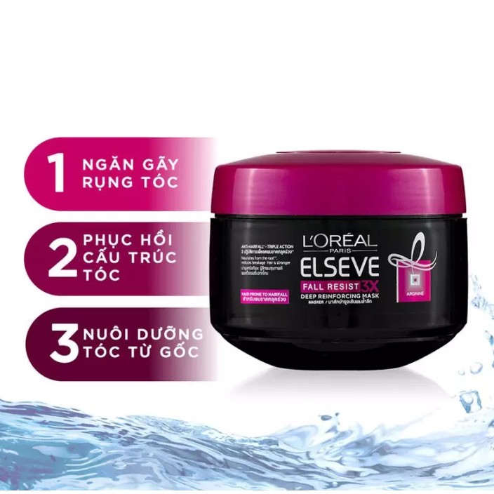 Kem Ủ Ngăn Ngừa Tóc Gãy Rụng L'Oreal Elseve Fall Resist 3X Deep Reinforcing Mask | BigBuy360 - bigbuy360.vn