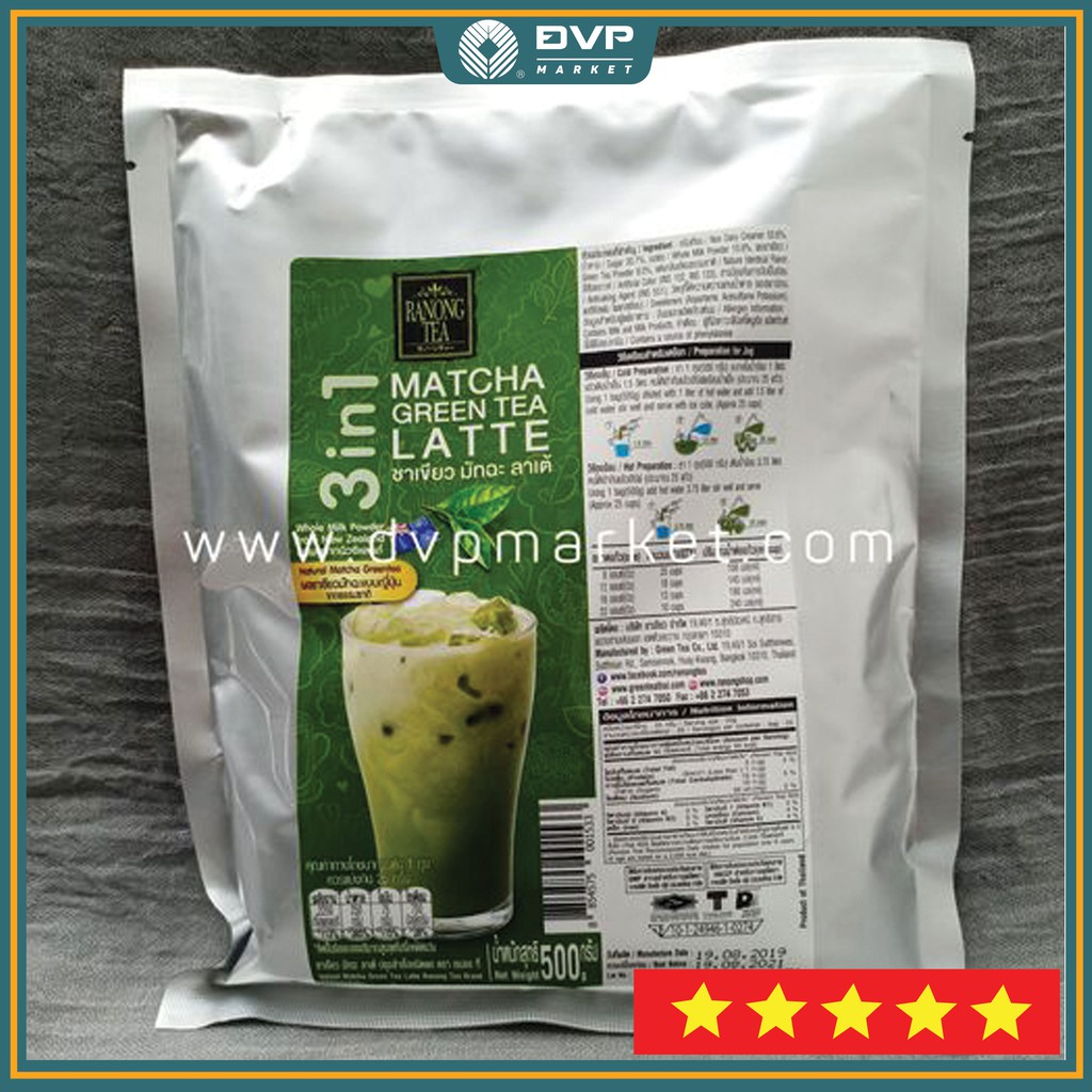 Bột trà sữa Thái Ranong xanh/đỏ 500g / có giá sỉ khi mua 12 gói
