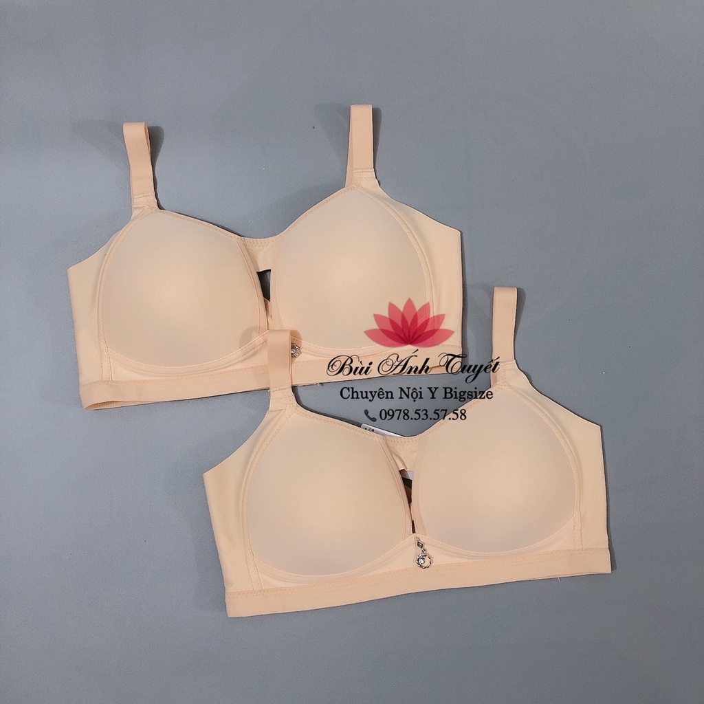 Áo Ngực Bigsize - Áo Không Gọng Bigsize | BigBuy360 - bigbuy360.vn