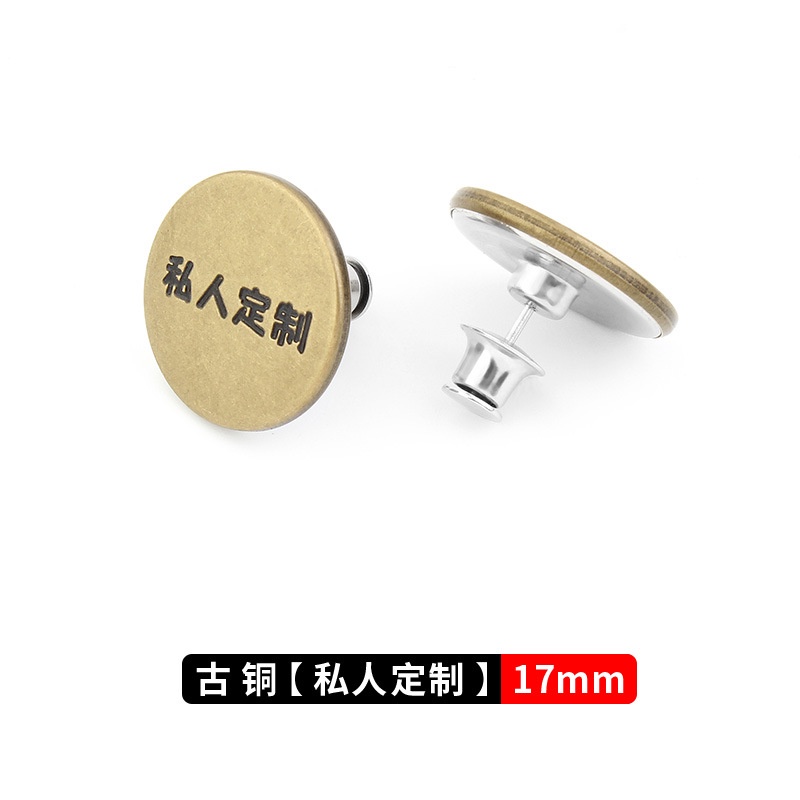 Dây Cố Định Rèm Cửa Có Thể Tháo Rời Tiện Dụng Chất Lượng Cao