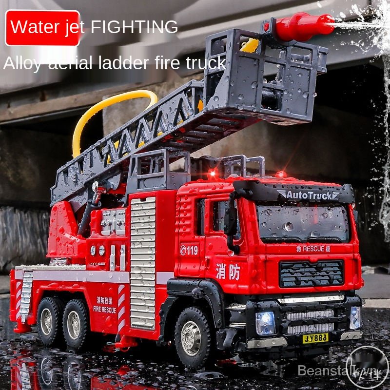 Mô hình xe cứu hỏa đồ chơi cho bé