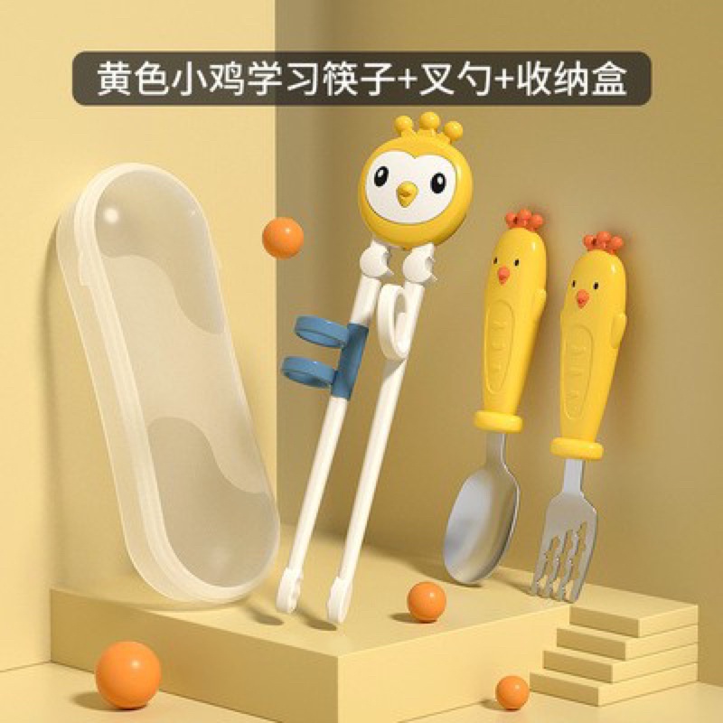 Bộ Thìa Xúc Kèm Đũa Siêu Xin Hình Con Gà ( Tặng Kèm hộp)