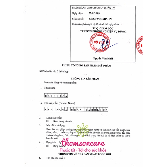 Kem ngừa nhăn Babolica - Cho làn da sáng mịn, dưỡng ẩm, chống não hóa, chảy xệ, nhăn nheo, rạn da sau sinh - Tuýp 25g