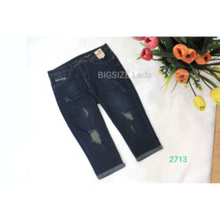 BIGSIZE - Quần jean lửng <85kg 2713