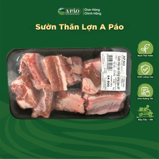 [HN] Thịt sườn lợn trắng tươi ngon A Páo nông sản 300gr