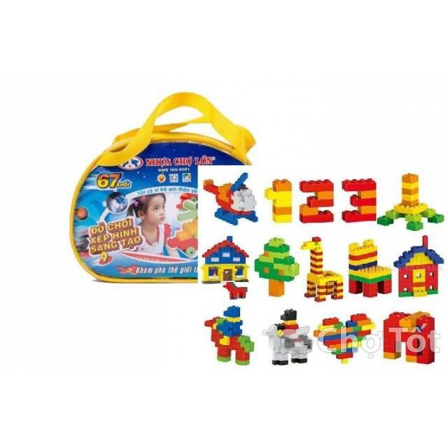 BỘ XẾP HÌNH CHO BÉ SÁNG TẠO 67,460, 520, 1000 CHI TIẾT