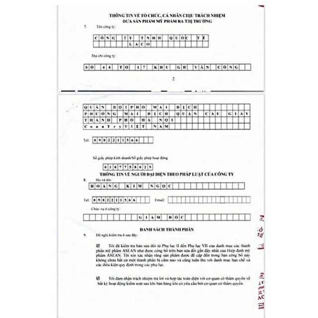 🔥  SỮA TẮM MEN RIỆU SAKE NHẬT BẢN-LACO  🔥 | BigBuy360 - bigbuy360.vn