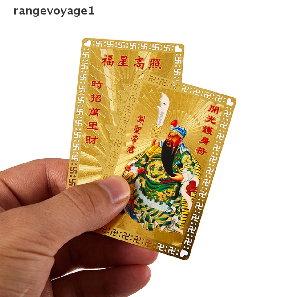 Thẻ Bùa Hộ Mệnh Phật Giáo Bằng Kim Loại Mẫu Mới Kaiguang Guandi Shengjun 1