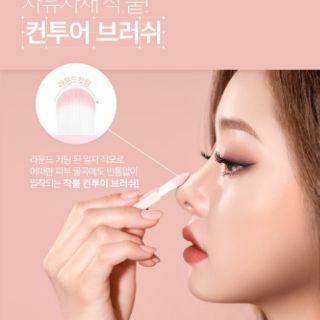 PHẤN TẠO KHỐI VÀ HIGHLIGHT ĐA NĂNG 16BRAND FILTER SHOT CONTOUR PEACH 7G CHÍNH HÃNG - 9907