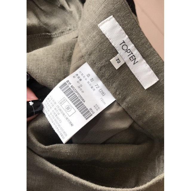 Quần xuất dư lý kho | BigBuy360 - bigbuy360.vn