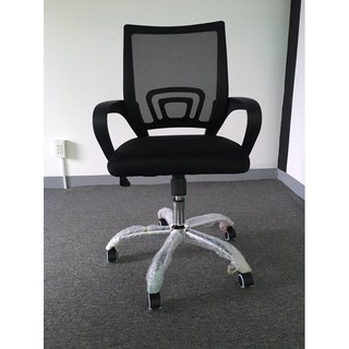 [HCM] Ghế Xoay Văn Phòng