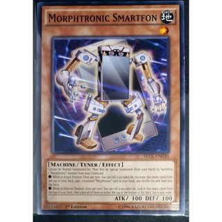 [Thẻ Yugioh] Morphtronic Smartfon