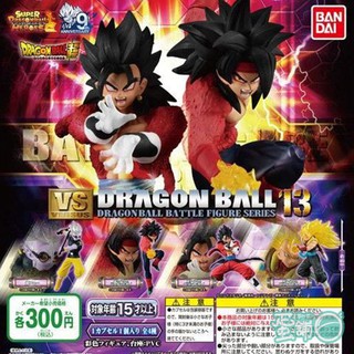 Gacha Mô Hình Figure Dragon Ball HG 01