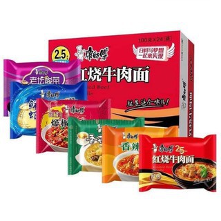 mì tôm trung quốc mix vị ngẫu nhiên