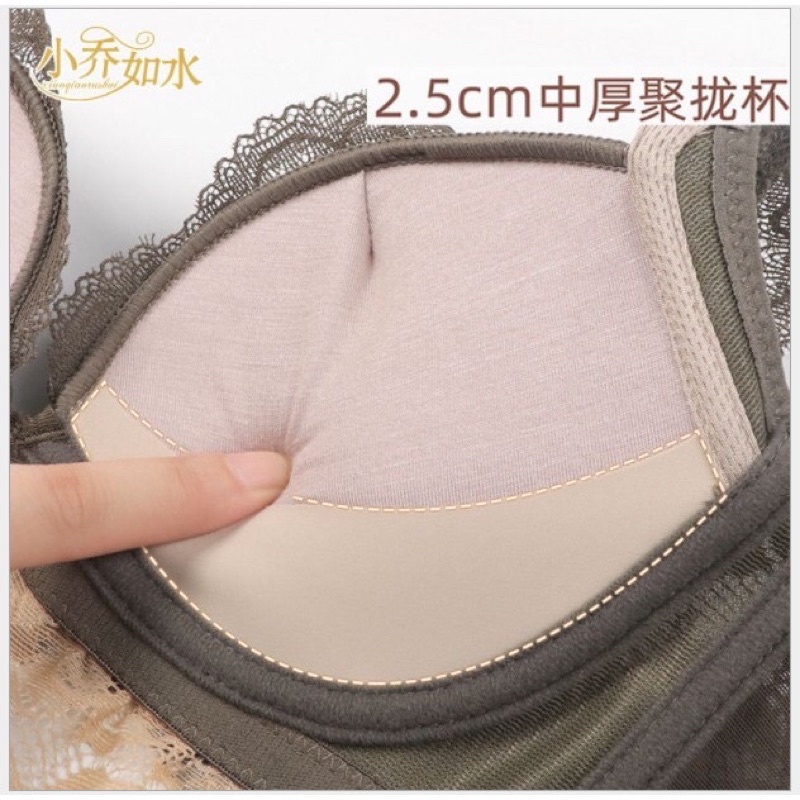 Áo Ngực Không Gọng Pha Ren Cao Cấp Giúp Nâng Ngực Và Che Khuyết Điểm, Chống Chảy Xệ