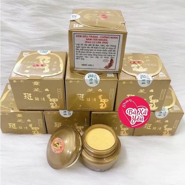 Kem dưỡng trắng da chống nám, tàn nhang Lulanjina - BX3811