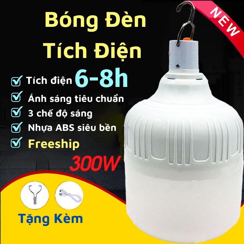 Bóng Tích Điện Đa Năng Bi, ĐÈN DUY THẮNG