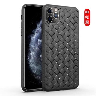 ♥️ Ốp đan lưới ip6/6p/7p/X/Xr/Xsmax/ ♥️