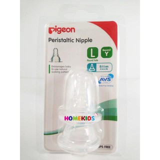 Núm ti Pigeon cổ hẹp S (0-3 tháng), M (3-6 tháng), L và Y cắt (trên 6 tháng) Indonesia (giá bán lẻ 1 chiếc)