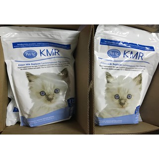 sữa kmr gói 2,3kg