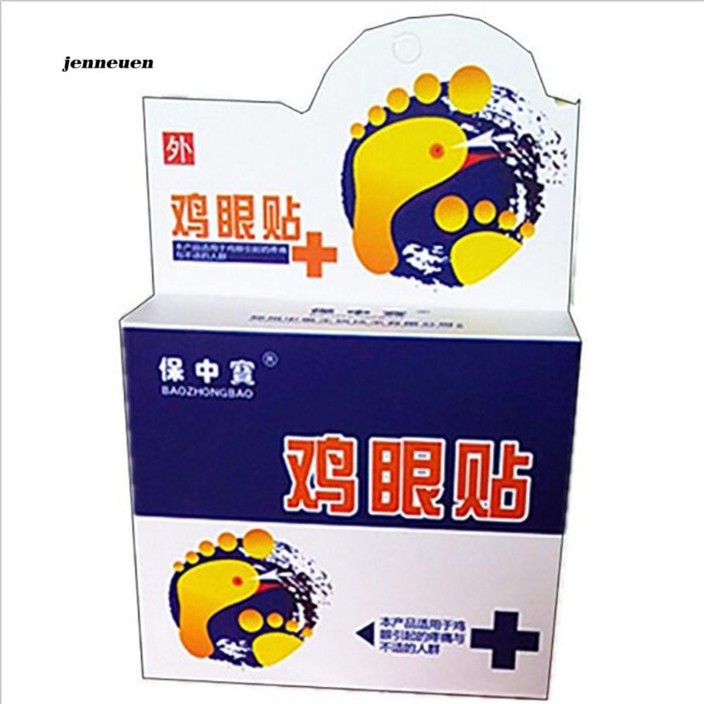 Miếng dán hỗ trợ loại bỏ vết thương hiệu quả tiện dụng