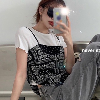 ÁO HAI DÂY CỘT NƠ LƯNG