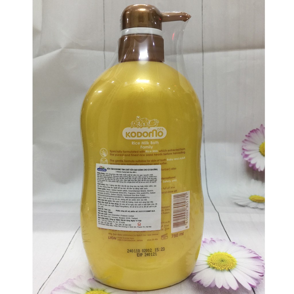 Sữa tắm sữa gạo Kodomo Rice Milk Family (750ml)