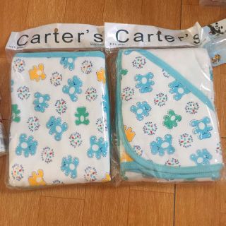 Chăn ủ carter thu đông, chăn ủ thu đông, chăn ủ sơ sinh, đồ sơ sinh, chăn ủm bé