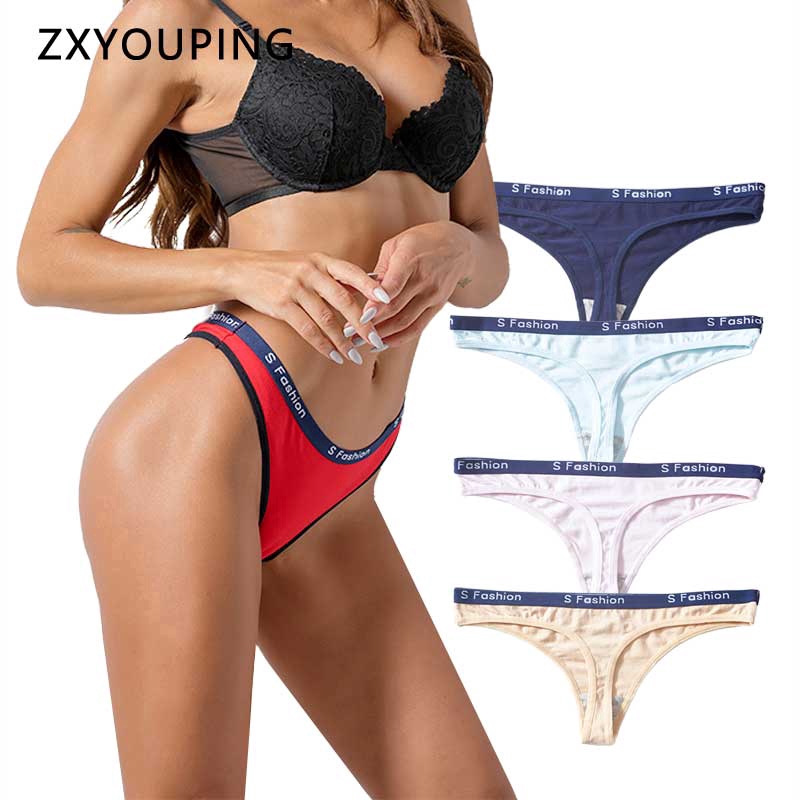 Sports Style Thong Women Seamless Underwear Panties Low Waist G String Soft Cotton Touch Stylish Breathable Comfortable M-XL | BigBuy360 - bigbuy360.vn