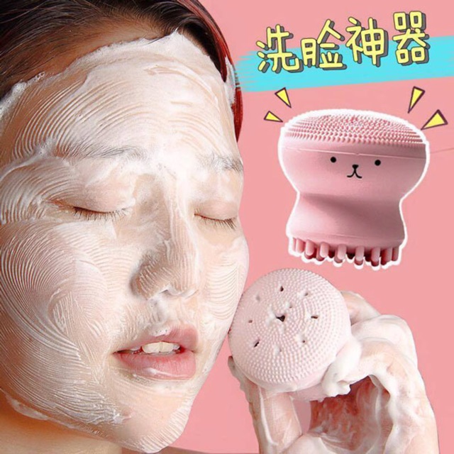 Combo Cọ Rửa Mặt và Masage Bạch Tuộc Etude House My Beauty Tool Jellyfish Silicon