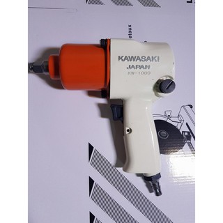 SÚNG MỞ ỐC HƠI KAWASAKI 2 BÚA -NHẬP KHẨU NHẬT BẢN