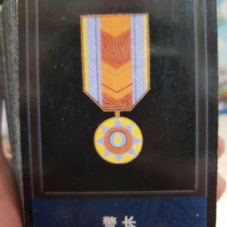 Bộ Bài Ma Sói