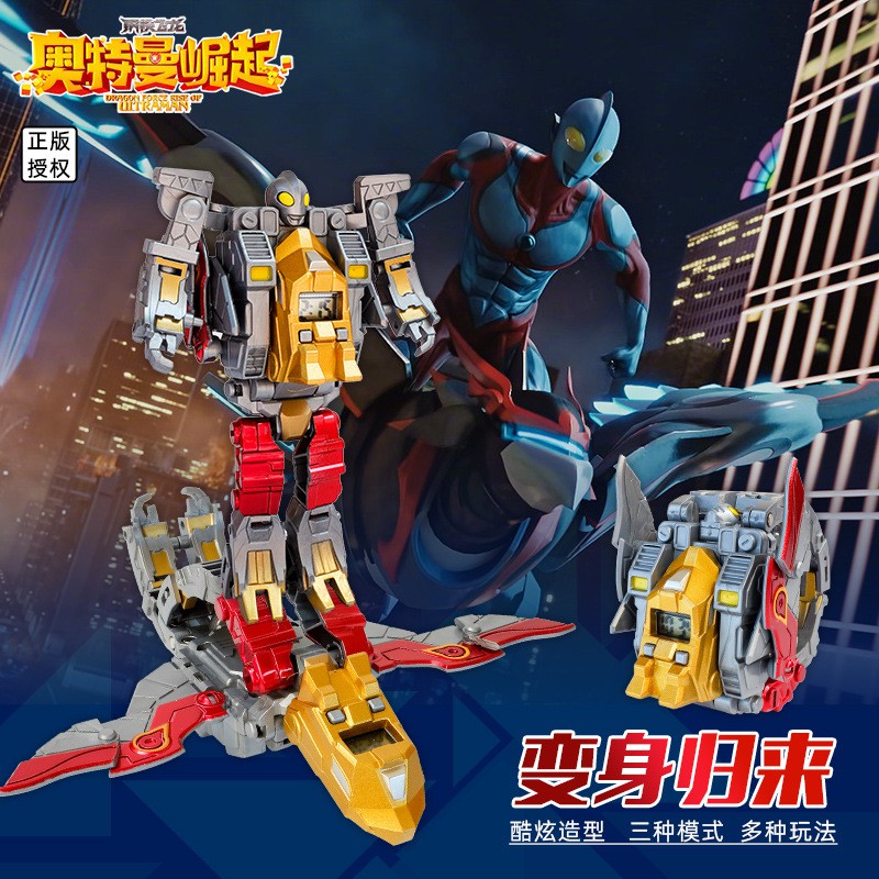 Mô hình robot trong Transformer độc đáo chất lượng cao cho bé | BigBuy360 - bigbuy360.vn