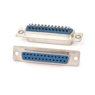 DB25 Cái Thẳng