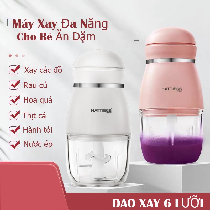 Máy Xay Thịt Đa Năng 6 Lưỡi Dao Hattiecs Cối Thủy Tinh 0.3L Xay Đồ Ăn Dặm Cho Bé