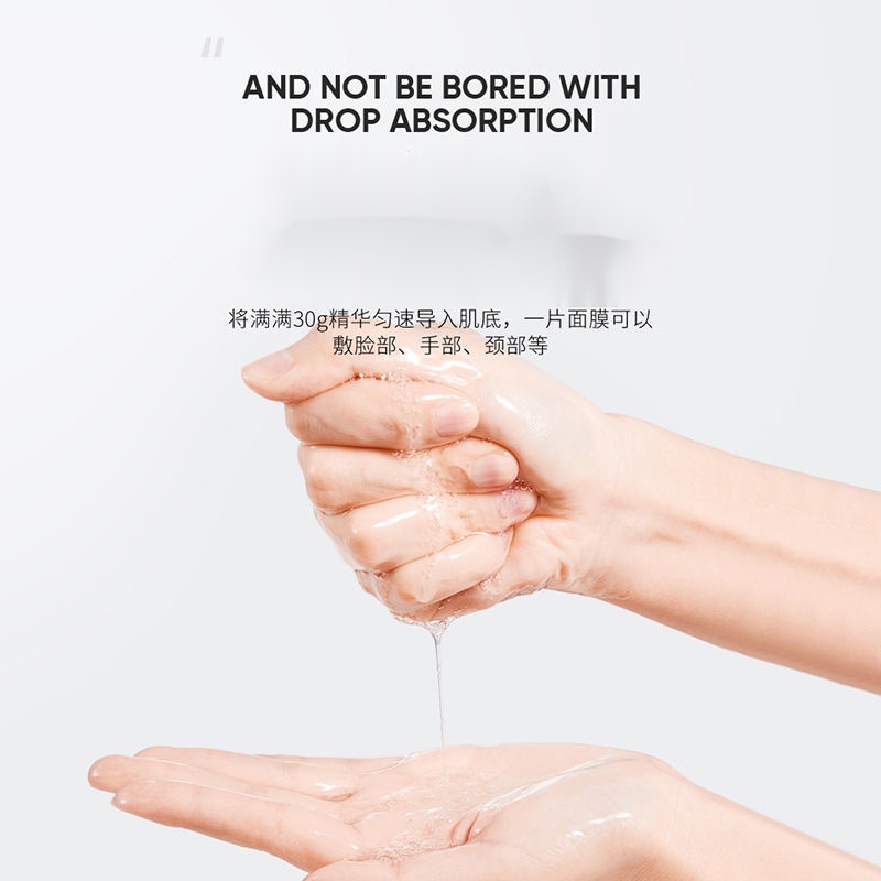 [Hàng mới về] Mặt nạ chiết xuất quả bơ Bioaqua dưỡng ẩm làm trắng sáng da điều dầu chống nhăn se khít lỗ chân lông | BigBuy360 - bigbuy360.vn