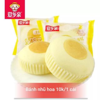 Bánh mix Đài Loan 1kg
