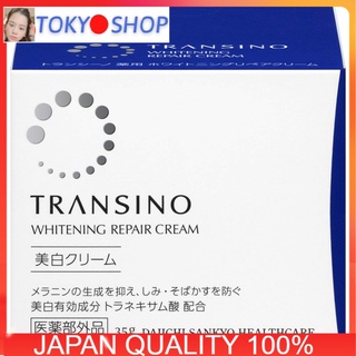 Transino Kem dưỡng đêm
