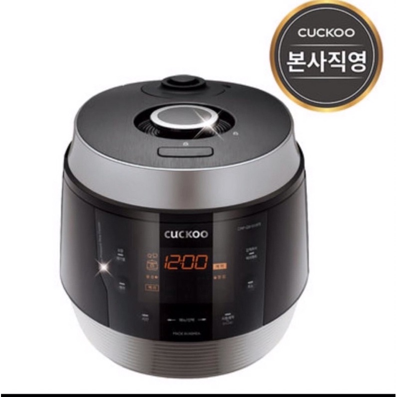 Bảo Hành 12 Tháng_ NỒI CƠM ĐIỆN CUCKOO QS1010FS[chính hãng] 1,8l