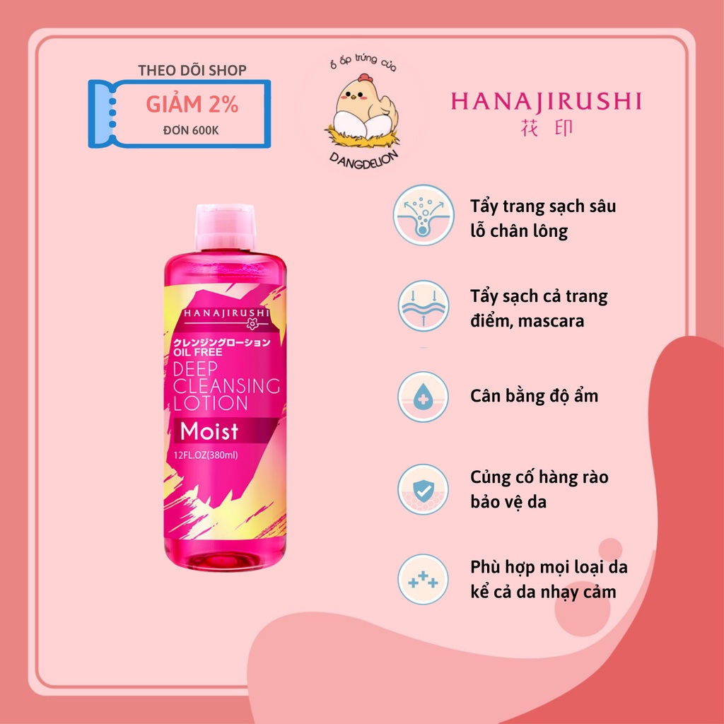 Nước tẩy trang làm sạch sâu HANAJIRUSHI Nhật Bản 380ml
