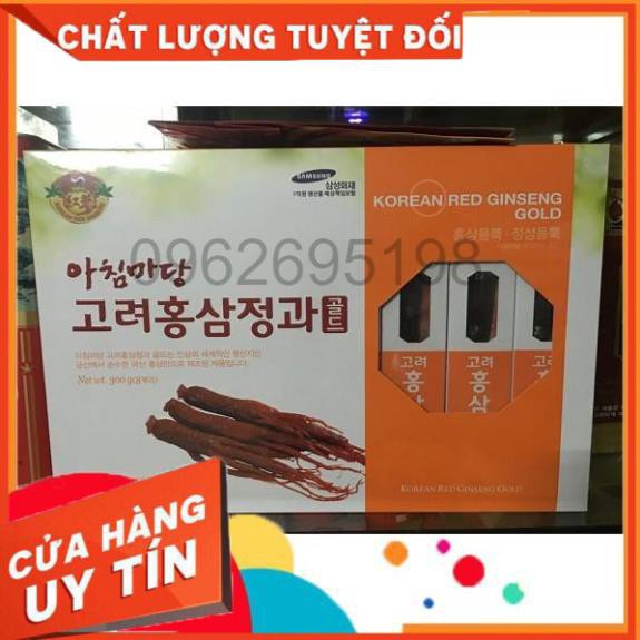HỒNG SÂM NGUYÊN CỦ TẨM MẬT ONG HÀN QUỐC OREAN RED GINSENG (8 CỦ) 300G