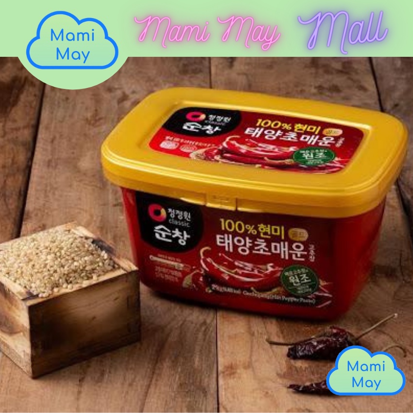 [NHẬP KHẨU] Tương ớt cay cấp độ  4 Hàn Quốc DAESANG SUNCHANG GOCHUJANG -  HỘP 1000g, 1kg - 8801052802046